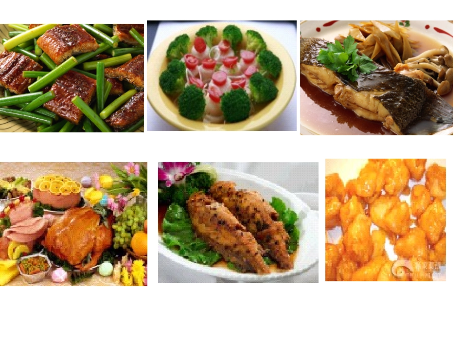 第三节关注合理营养与食品安全-(3)_第1页