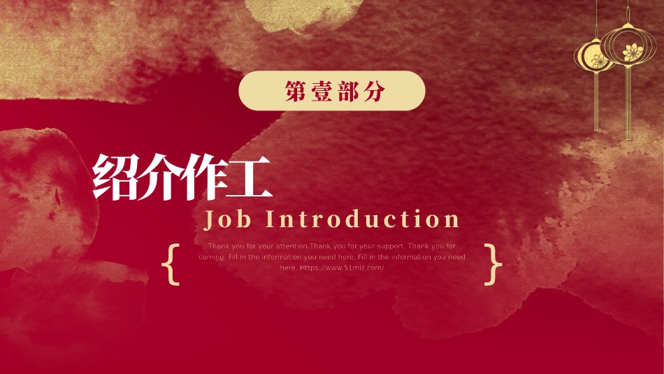 年终总结暨新年计划_第3页