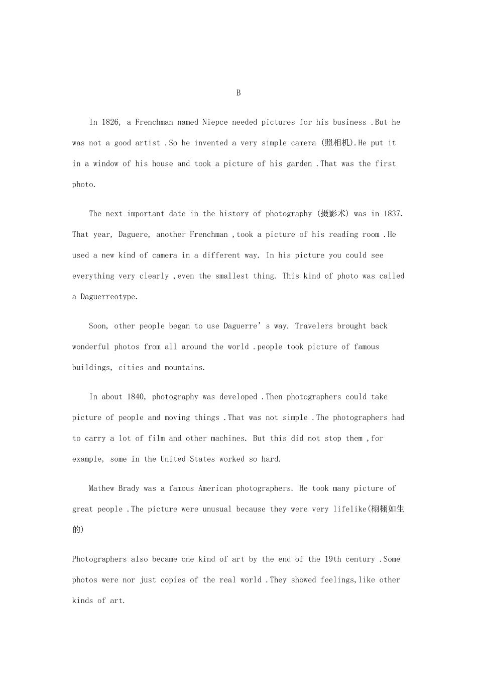 山西省忻州二中高一英语下学期期中试卷_第3页