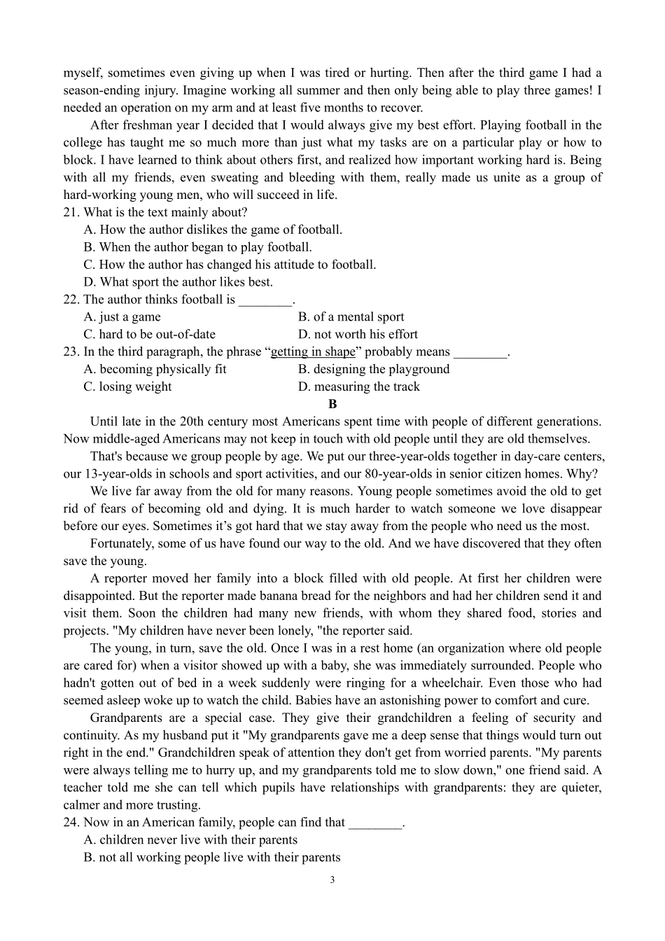 吉林省梅河口市高三英语下学期6月份模拟试卷(pdf)试卷_第3页