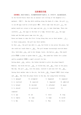 四川省成都市高考英语二轮复习 完形填空月练(3)试卷