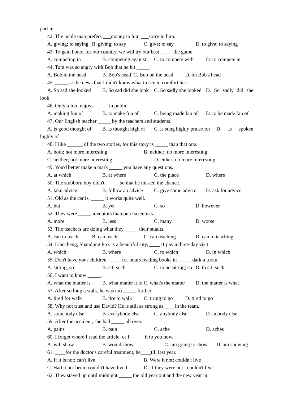 中考英语选择填空精编100题 新课标 人教版试卷_第3页