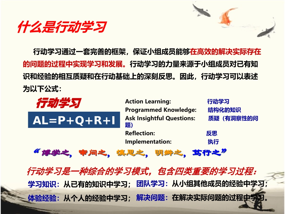 世界咖啡方法---介绍_第2页