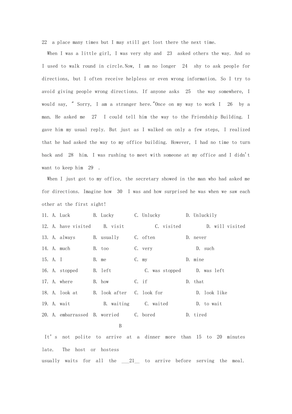 山东省邹平双语学校高三英语上学期第一次月考试卷试卷_第2页