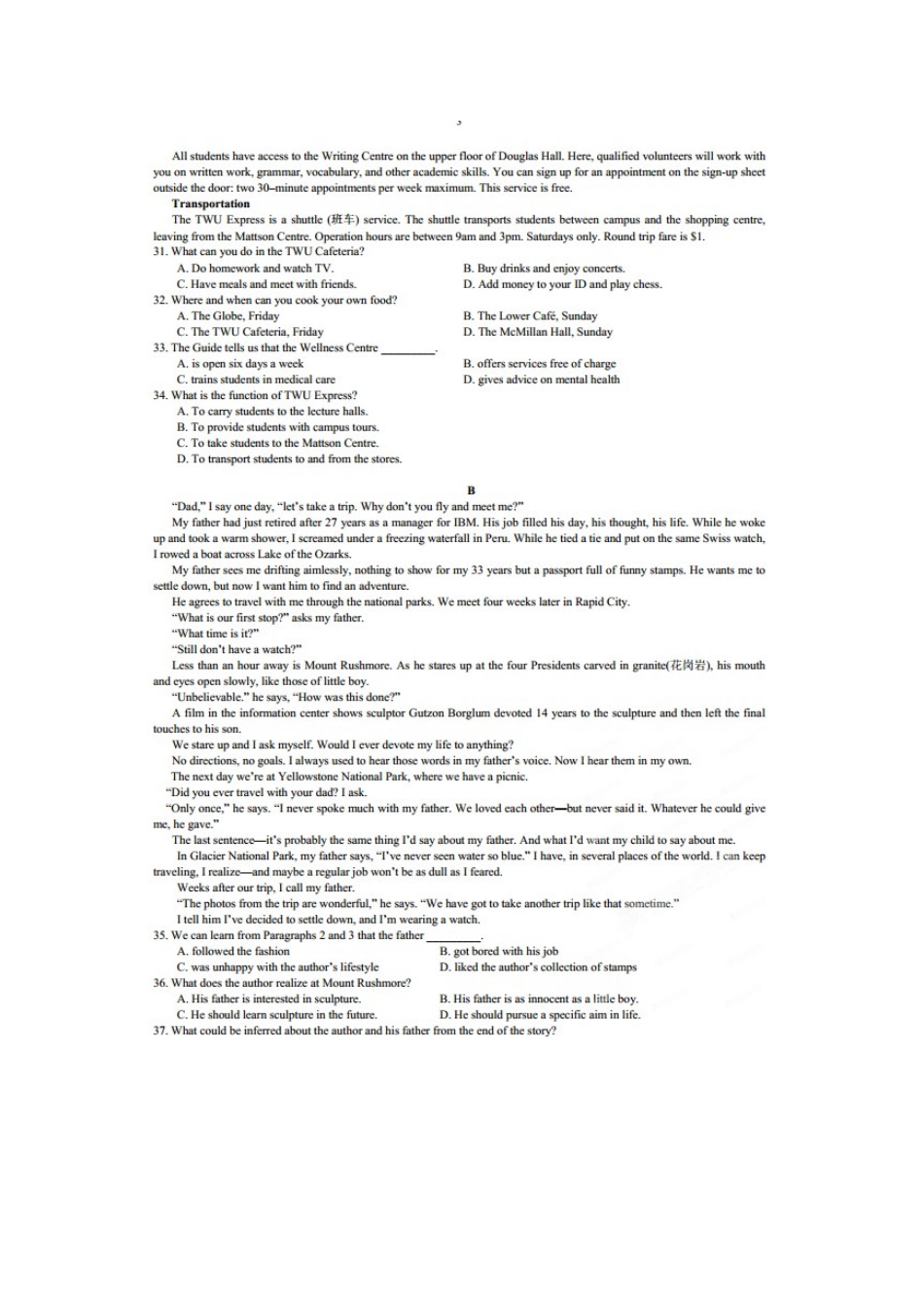 四川省成都七中高三英语10月阶段性考试试卷外研版试卷_第3页