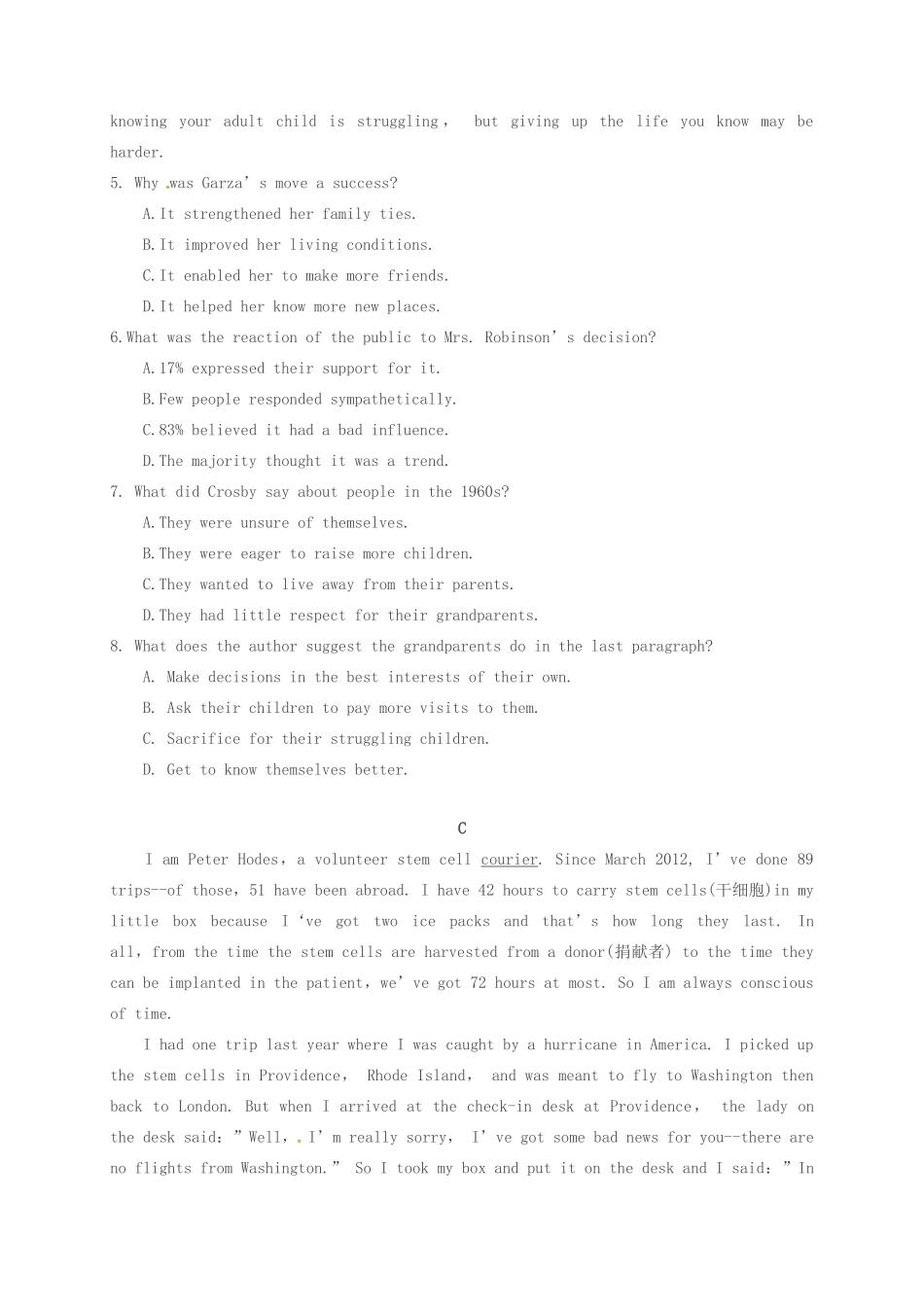 山西省河津市 高二英语11月月考试卷试卷_第3页