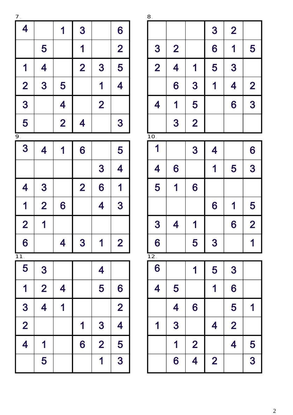 数独入门-儿童数独游戏70题-唯一法6X6(含答案)_第2页
