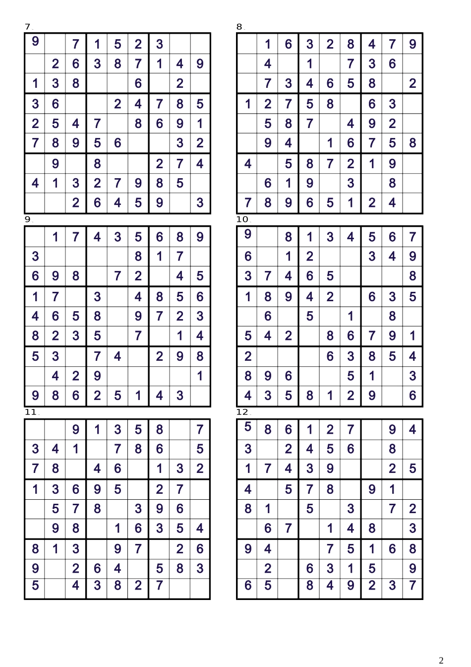 数独入门-儿童数独游戏70题-唯一法9X9(含答案)_第2页