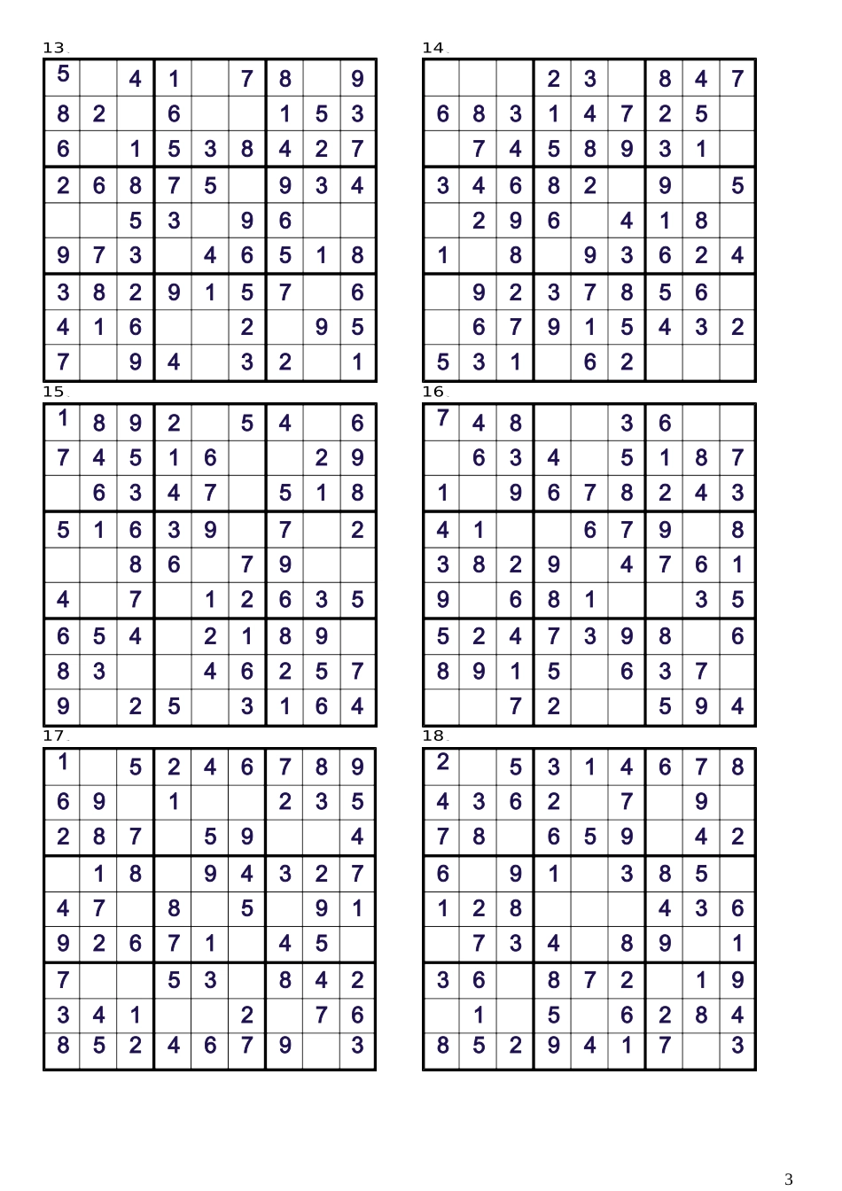 数独入门-儿童数独游戏70题-唯一法9X9(含答案)_第3页