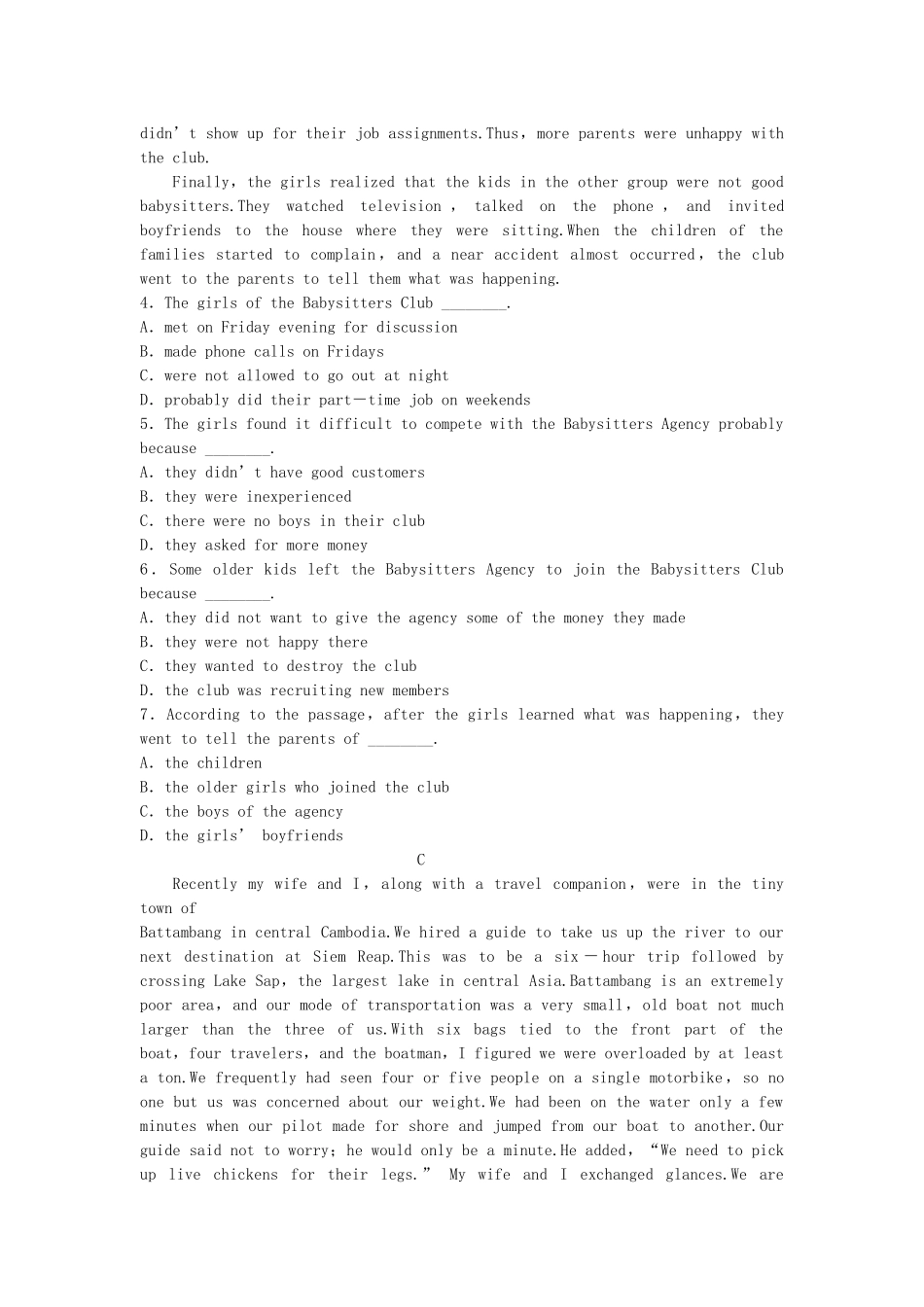 内蒙古巴彦淖尔一中高一英语10月月考试题_第3页