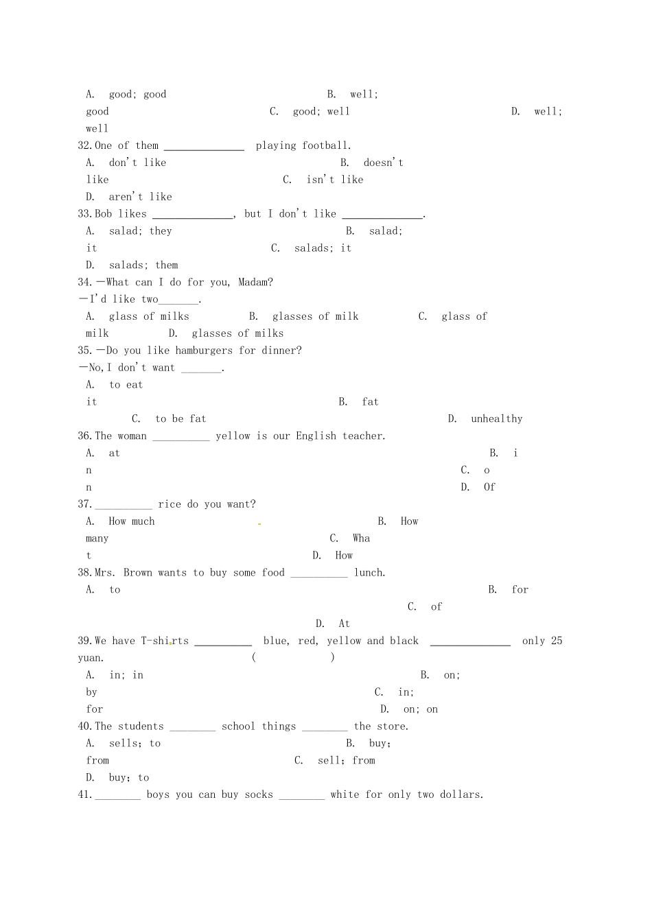 山东省临沂市七年级英语上学期12月月考试卷 人教新目标版试卷_第3页