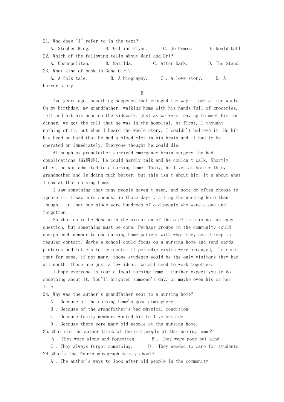 大学附中 高二英语上学期第一次月考试卷试卷_第3页