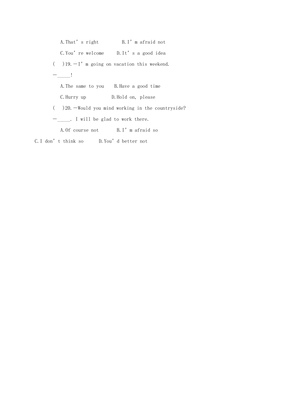 中考英语专题复习 18 情景交际试卷_第3页