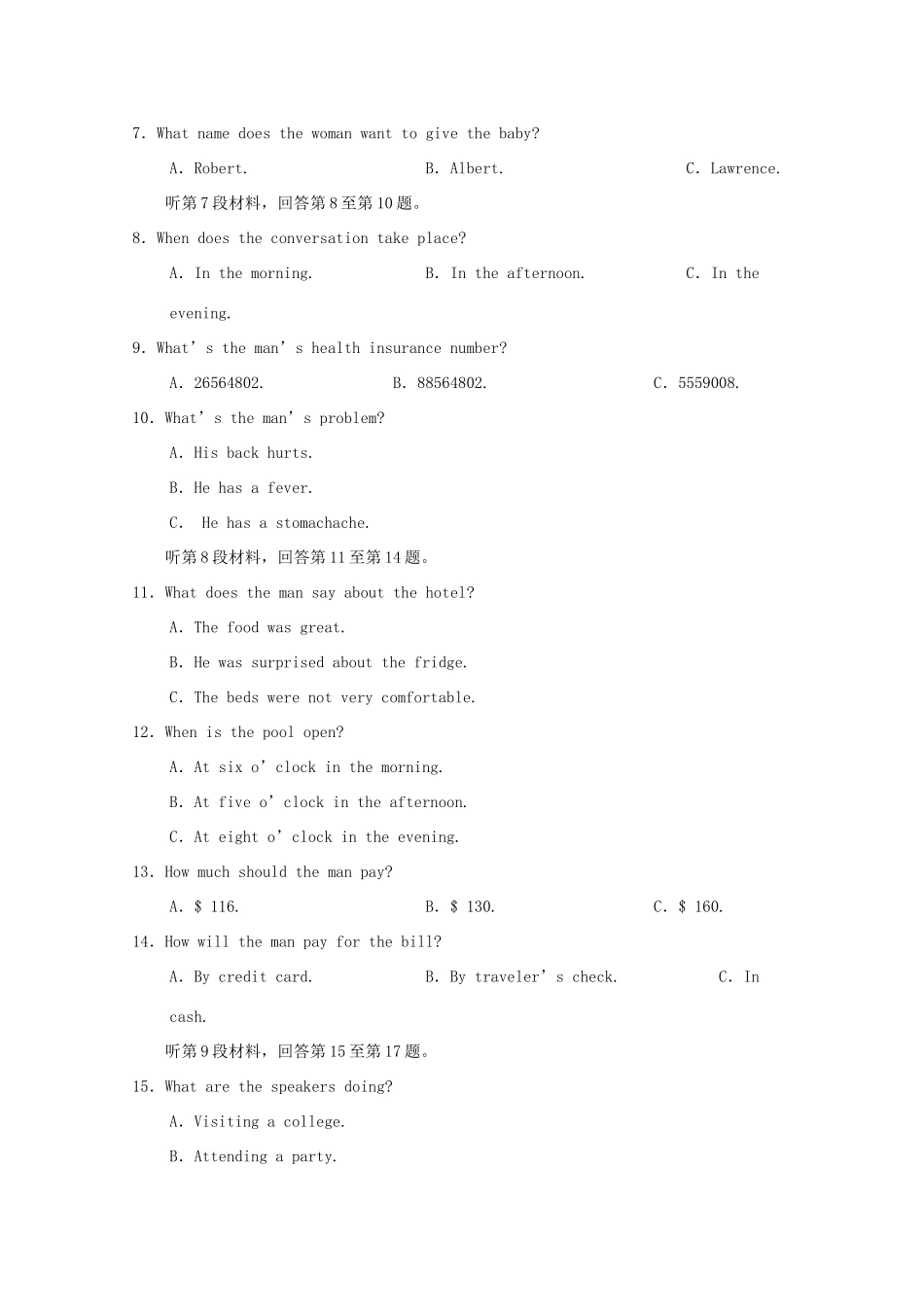 山西省忻州市静乐县静乐一中高一英语上学期第一次月考试卷_第2页