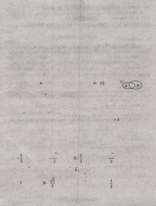 山东省青州市高三10月阶段性质量监测数学试卷(PDF版) 山东省青州市高三数学10月阶段性质量监测试卷(PDF) 山东省青州市高三数学10月阶段性质量监测试卷(PDF)