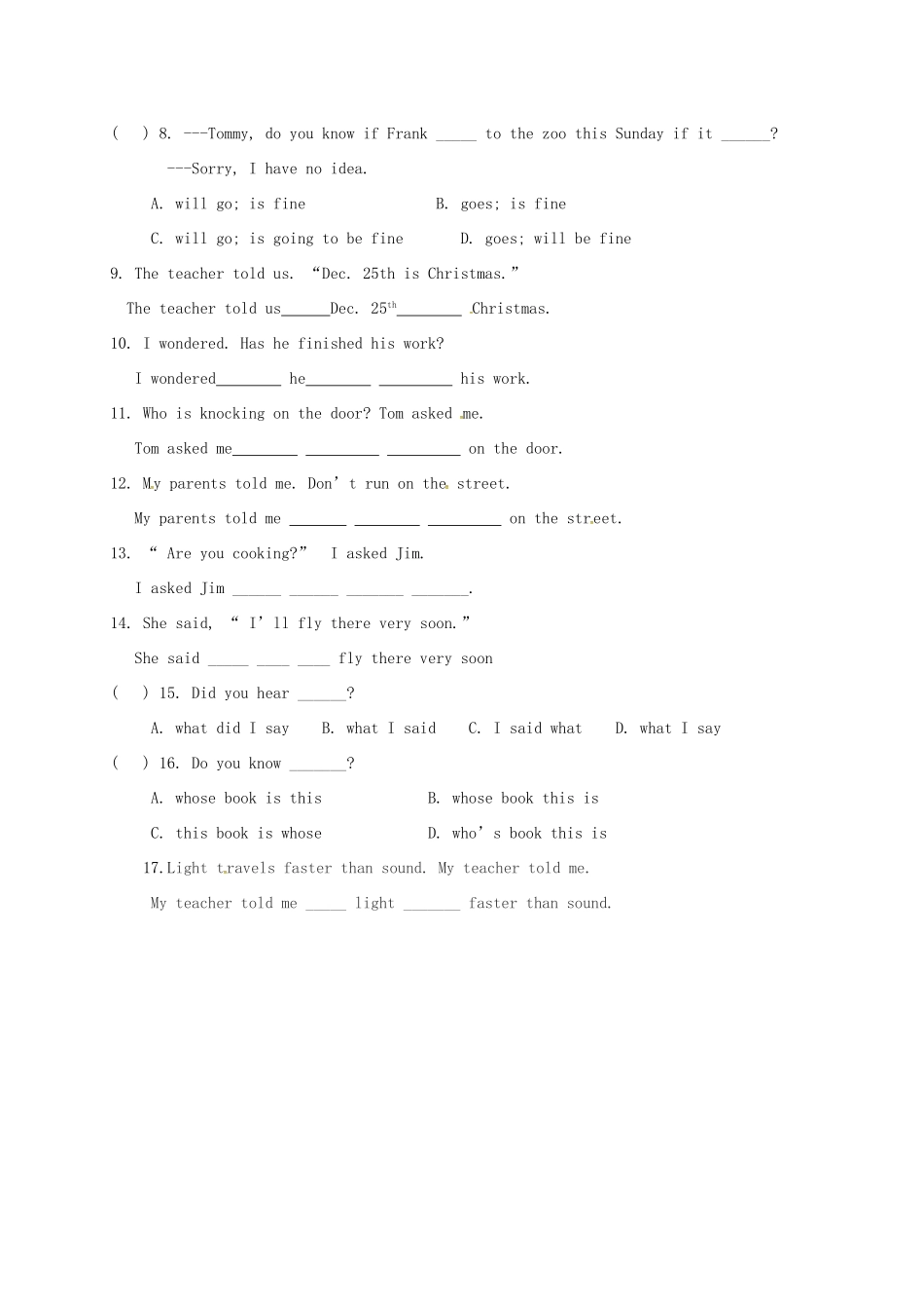 中考英语专题复习 14 宾语从句试卷_第2页