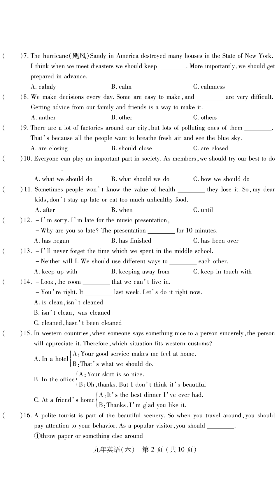 中考英语模拟试卷(六)(pdf) 人教新目标版试卷_第2页