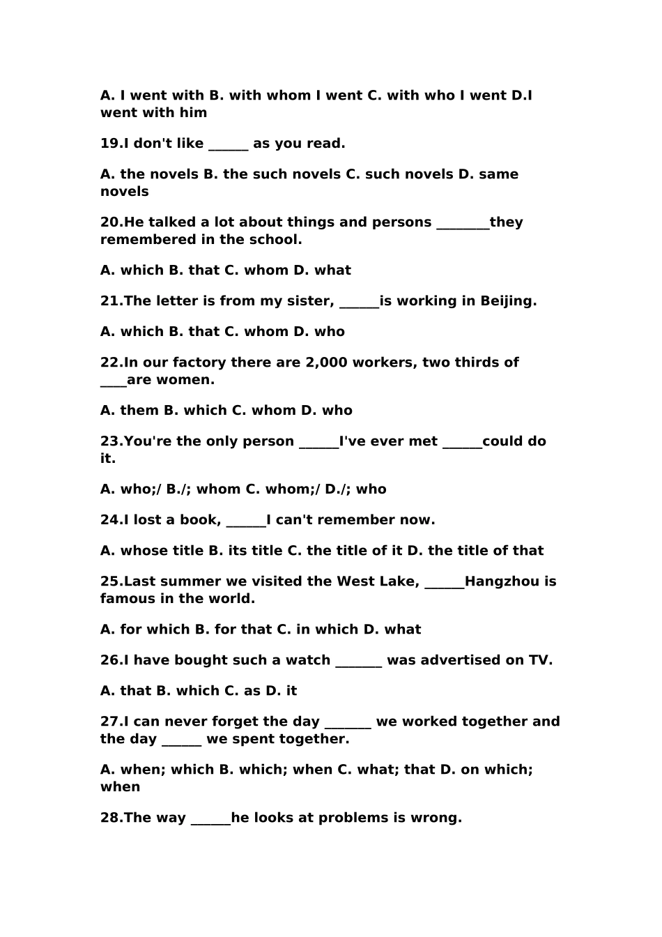 非限制性定语从句练习_第3页