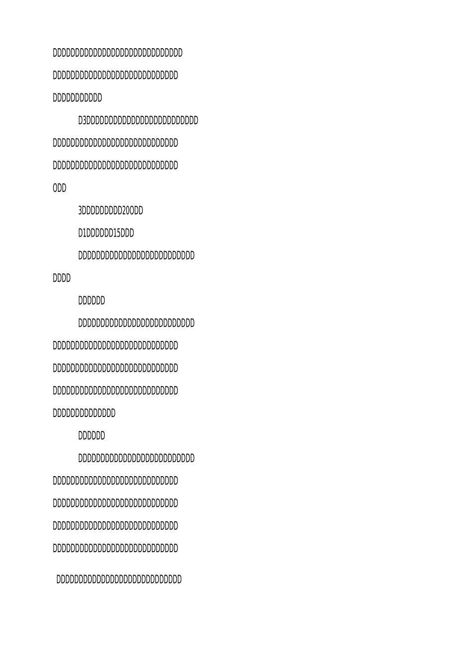 有一种成长叫责任主题班会设计方案_第3页