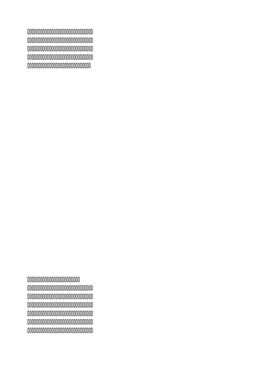 工程项目管理调研报告_第3页