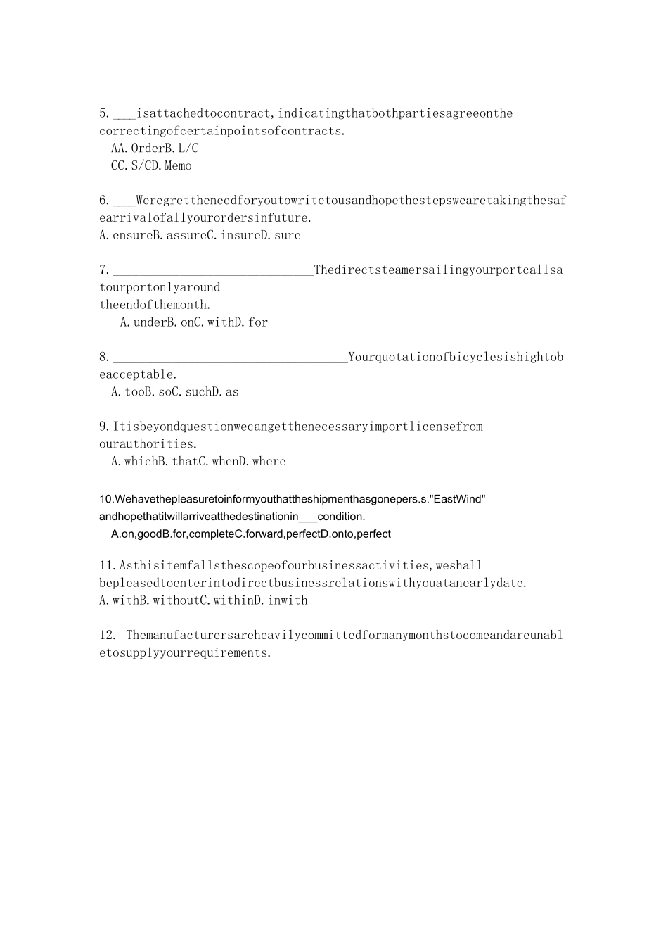 外贸函电试题八_第3页