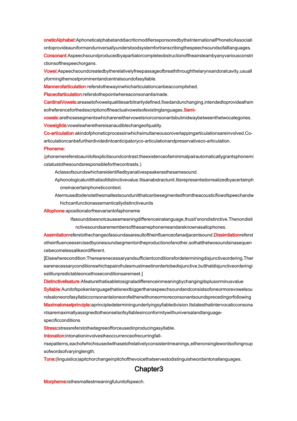 语言学术语英文表达_第2页