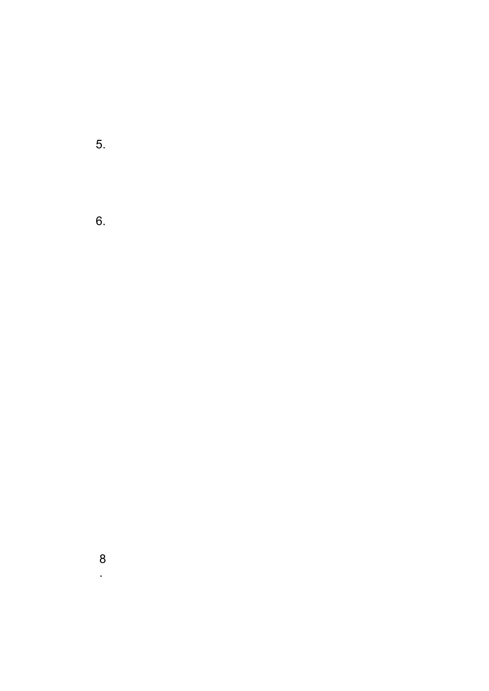 小学歌唱比赛主持词开场白_第3页