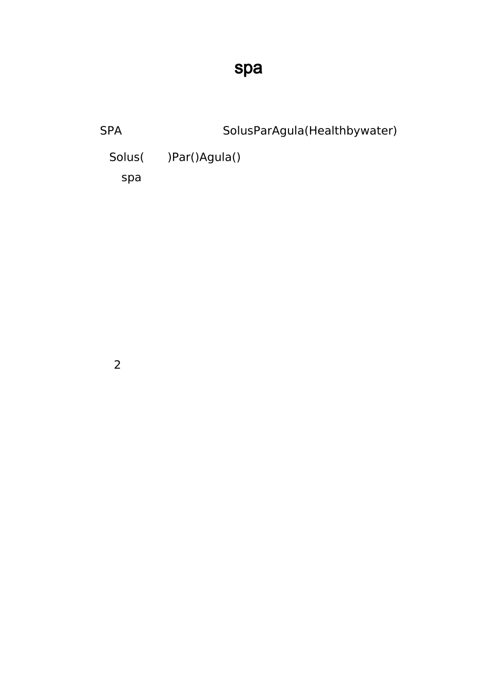 男性spa按摩手法动作_第1页