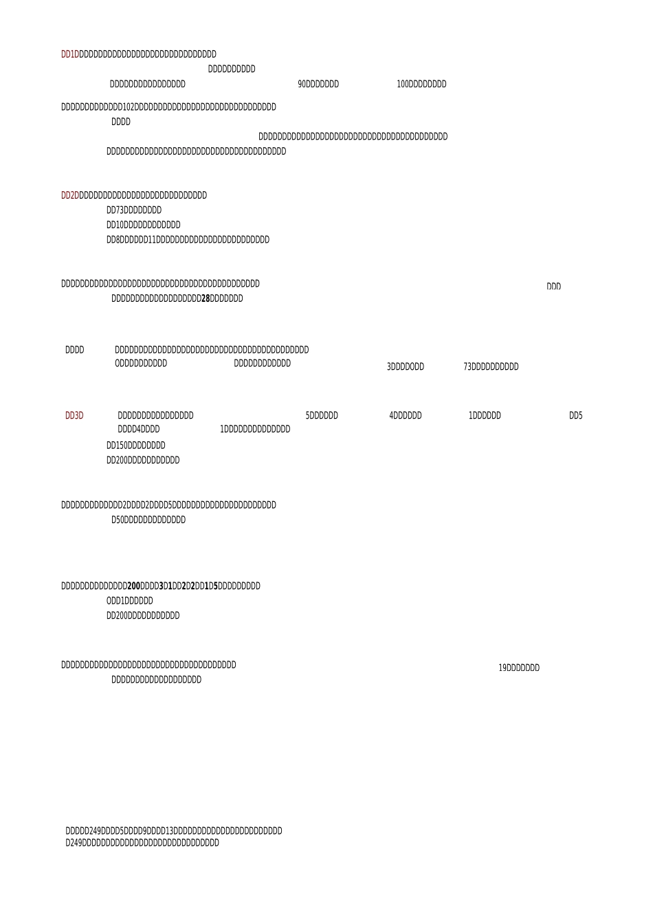 小学奥数周期问题学生版_第3页