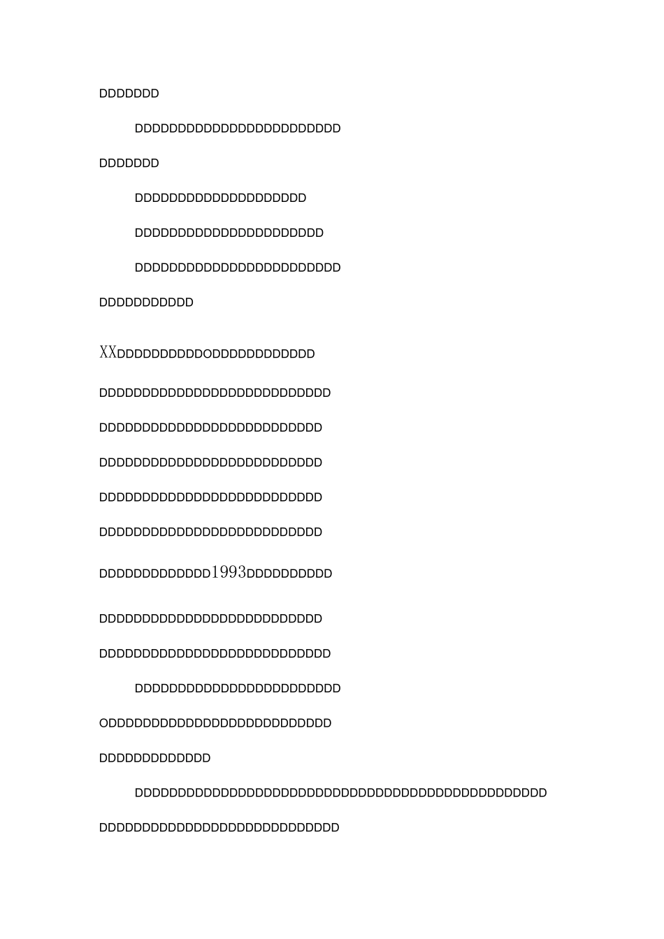 XX初一新学期感受作文_第3页