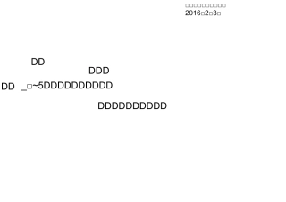 优秀员工荣誉证书直接打印版
