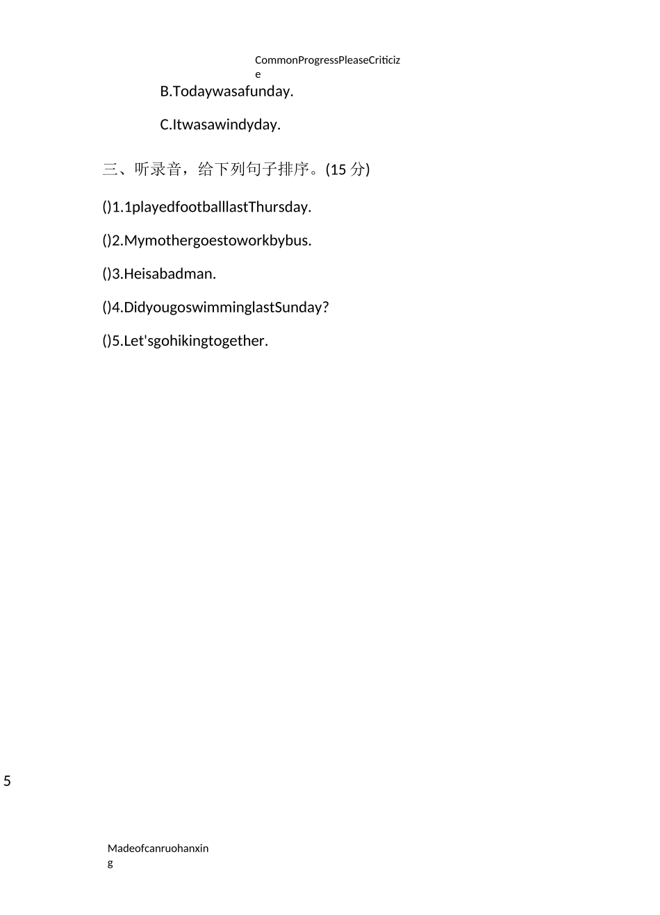 (人教版PEP)六年级英语下册第二单元测试卷_第2页