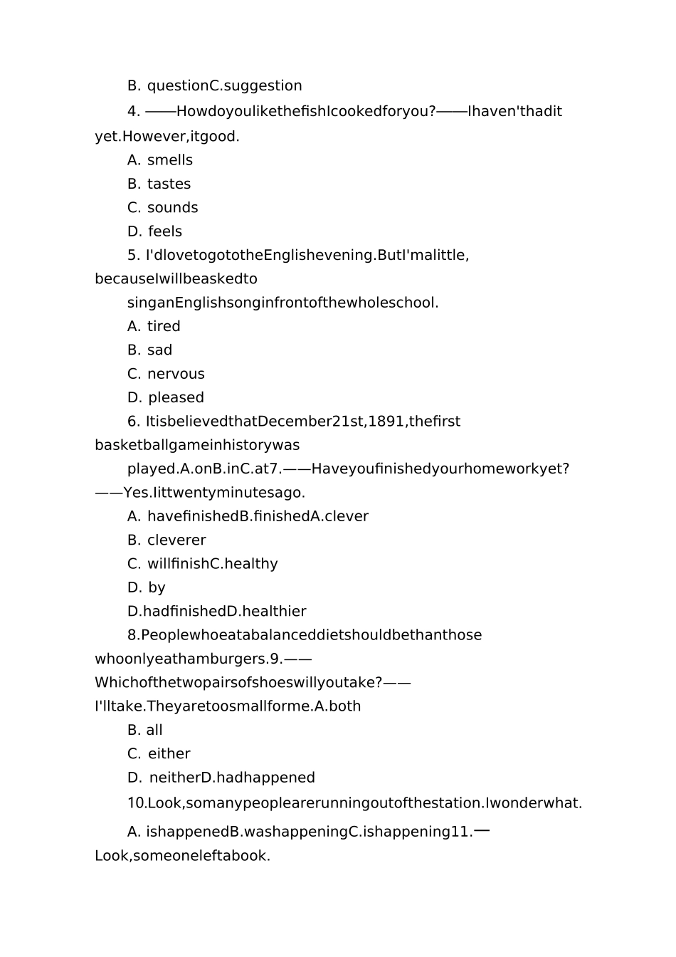 2021年菏泽中考英语试卷(word)_第2页