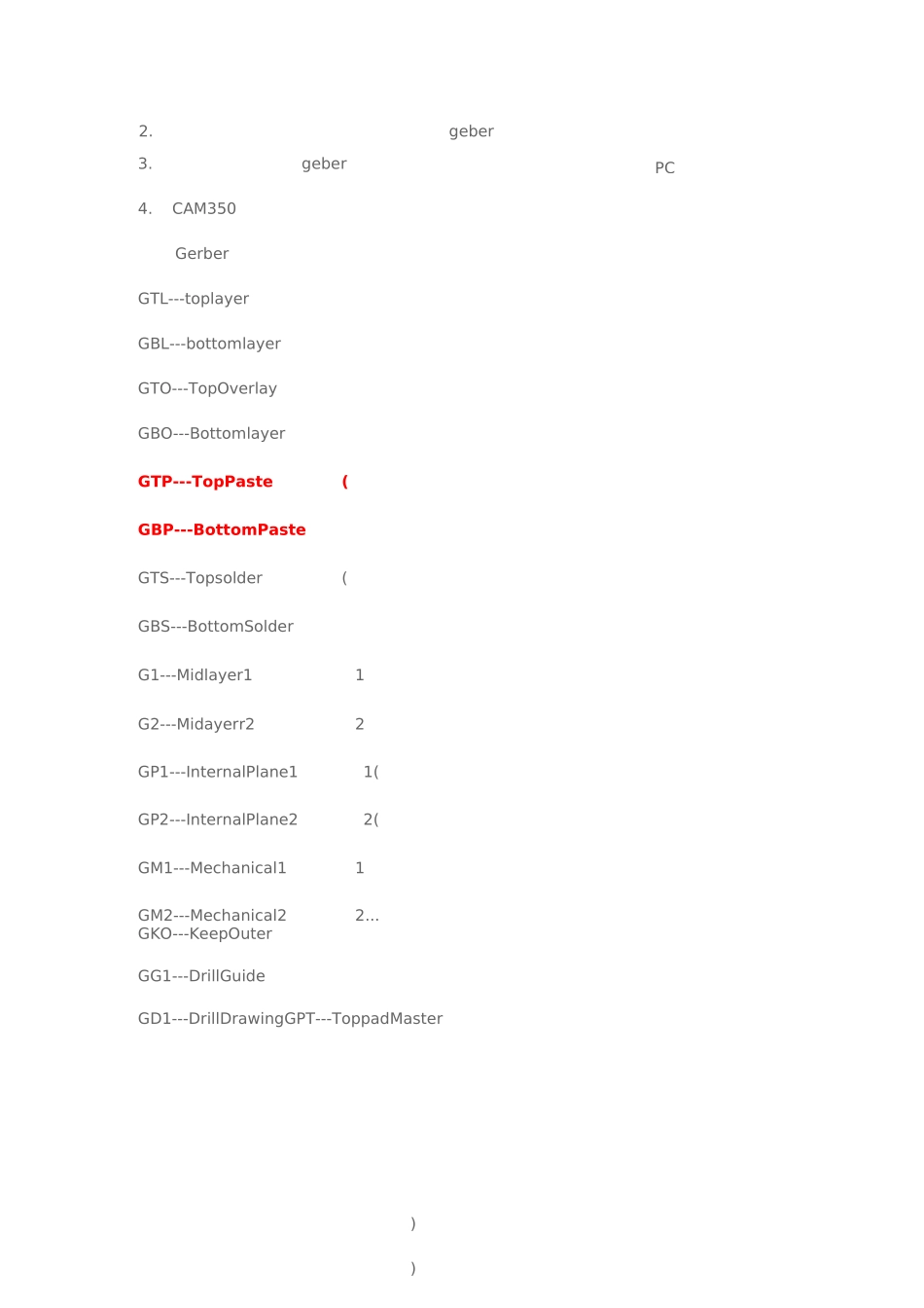 CM350简易教程_第2页
