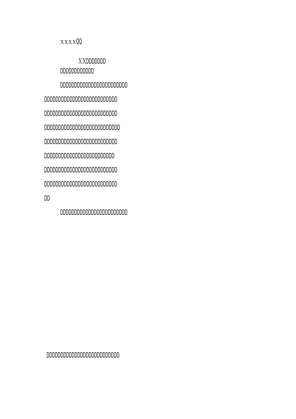 XX家庭廉洁倡议书_第3页