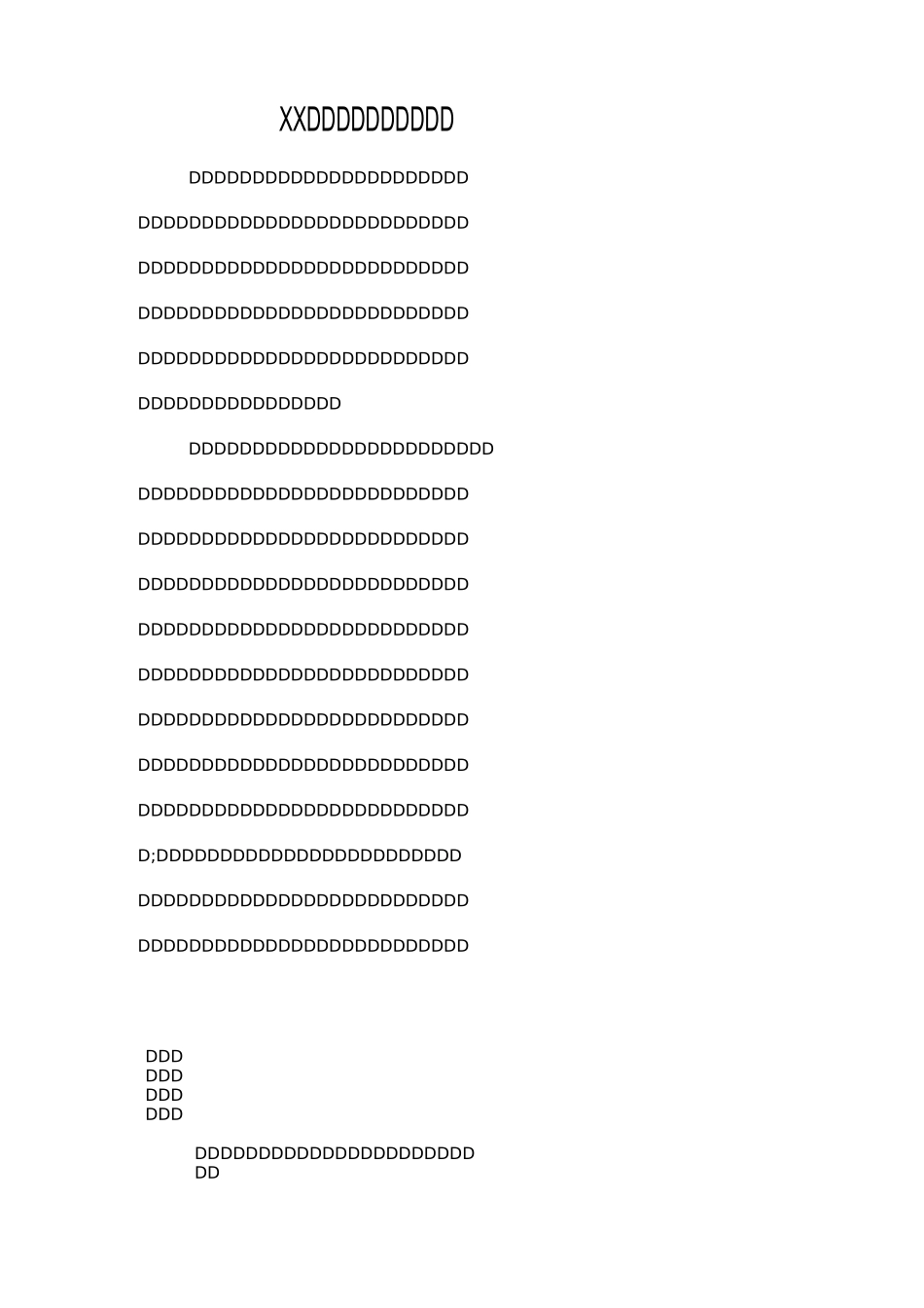 XX年副校长个人工作总结_第1页