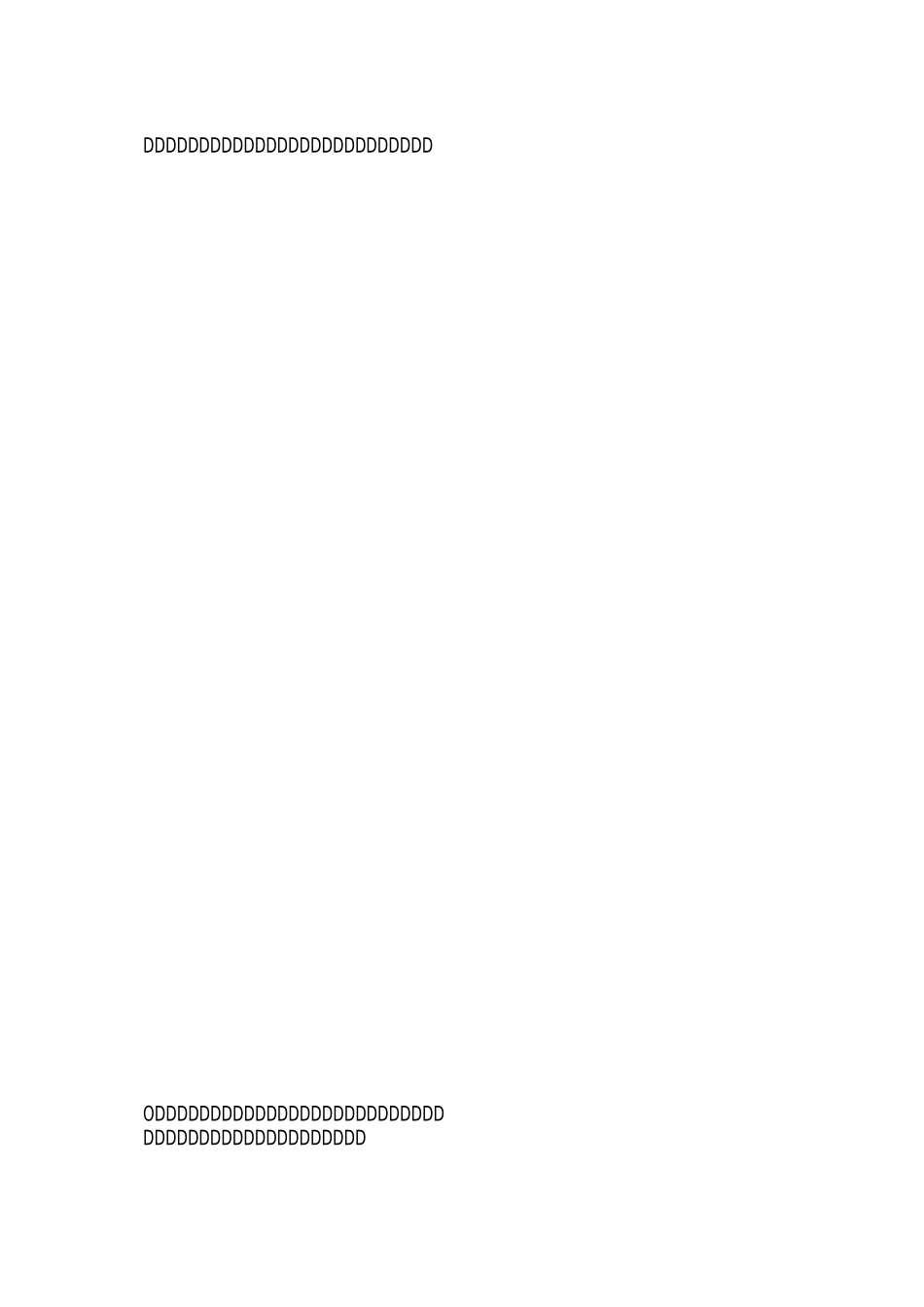 XX爱岗敬业,立德树人心得体会_第2页