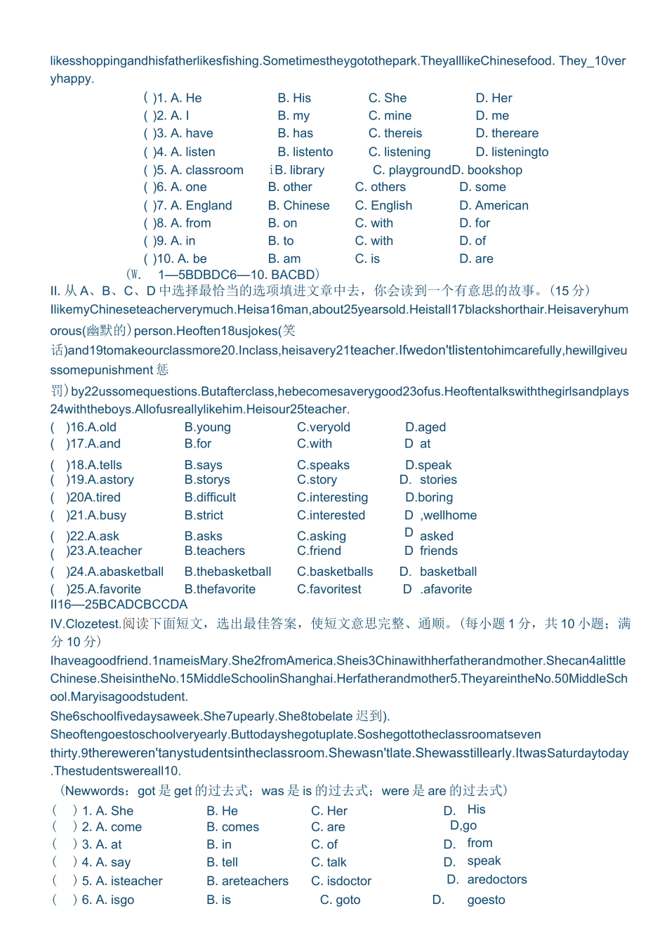 七年级完型填空_第3页