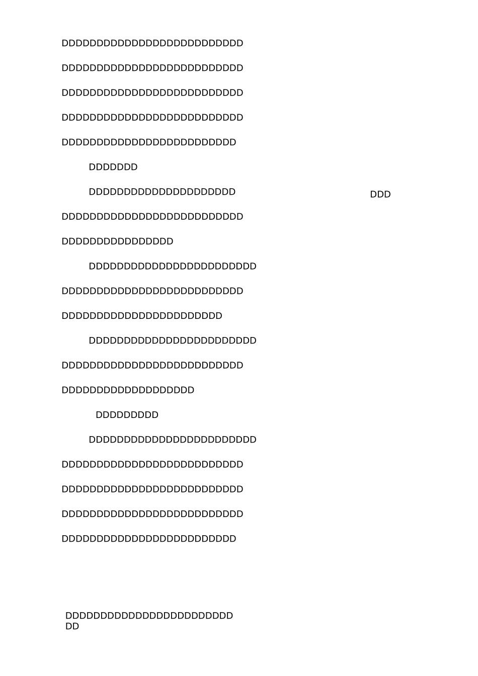 三年级养成教育教学计划_第2页