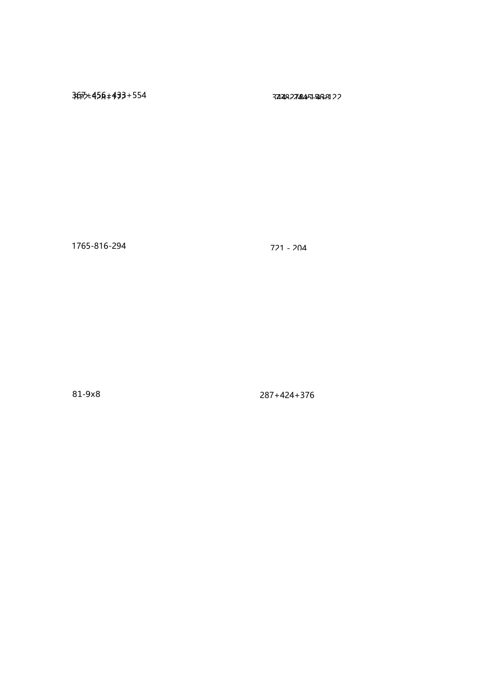 三年级递等式计算题集_第3页