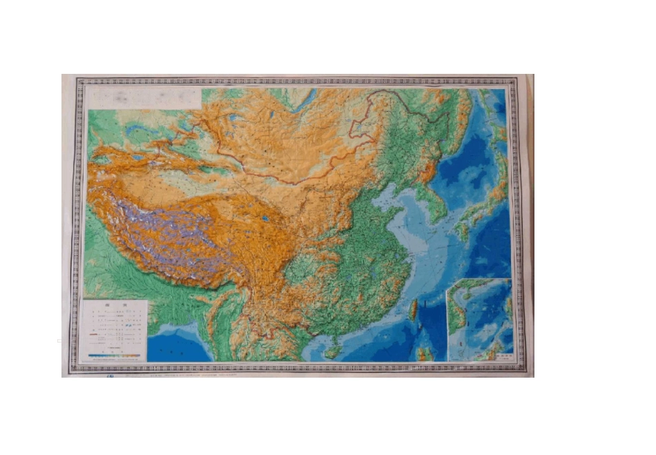 中国地形图、山脉走向图及空白图_第1页