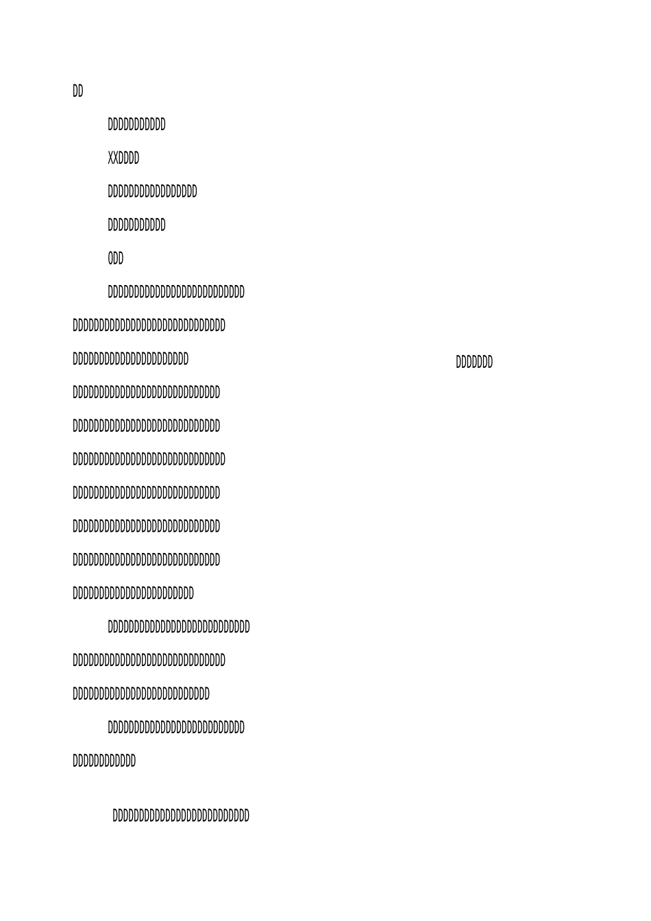 中秋国庆给职工的慰问信_第3页