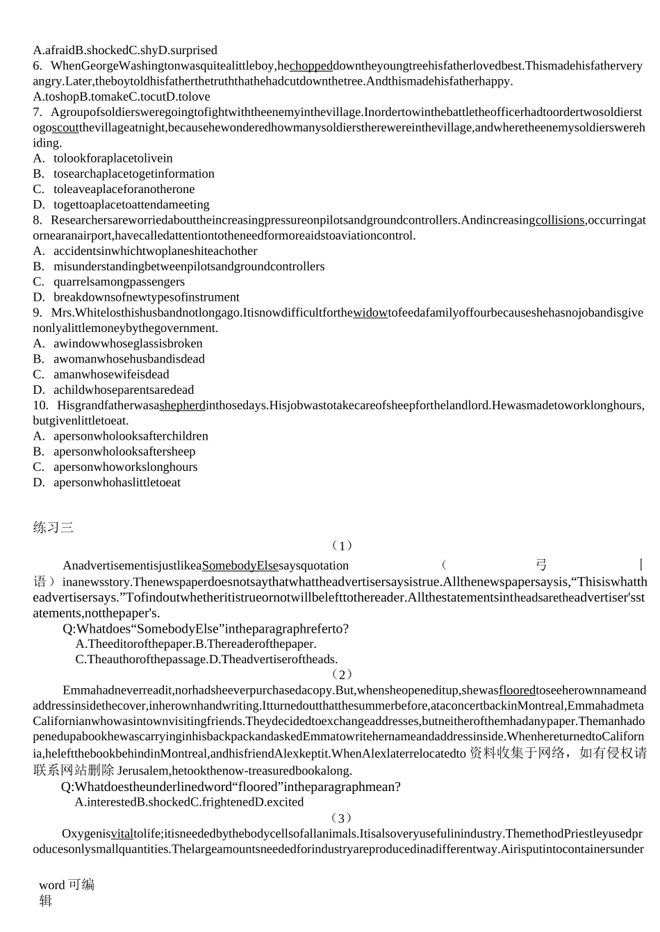 中考英语阅读理解词义猜测题练习及答案说课讲解_第2页