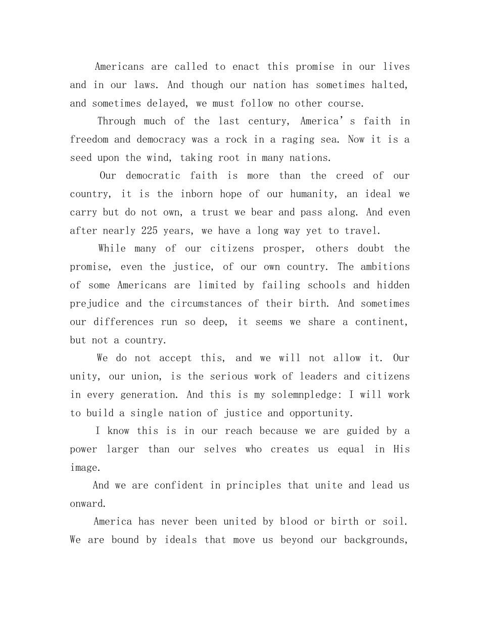 英语演讲稿 - speech paper _第2页