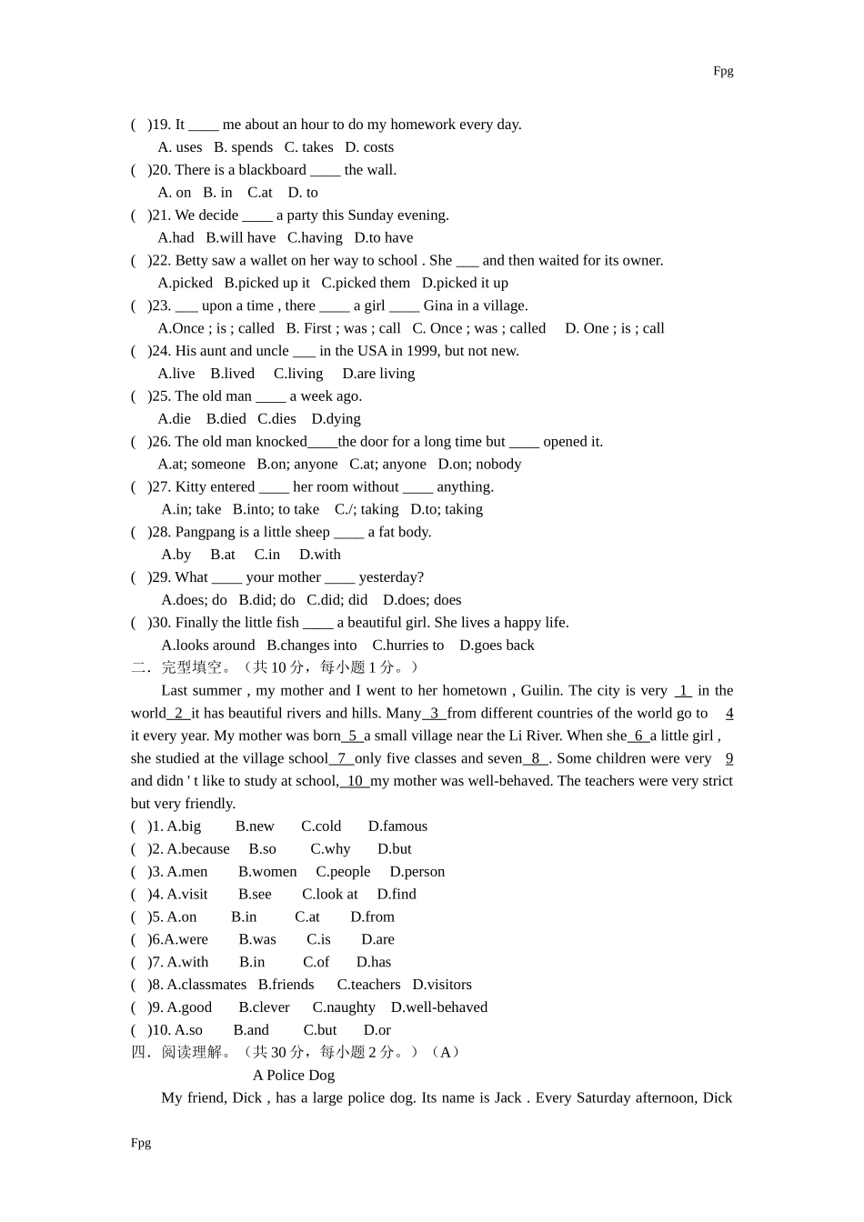 七年级英语上学期月考测试题_第2页
