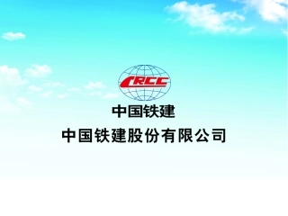 格构柱简介与施工要点