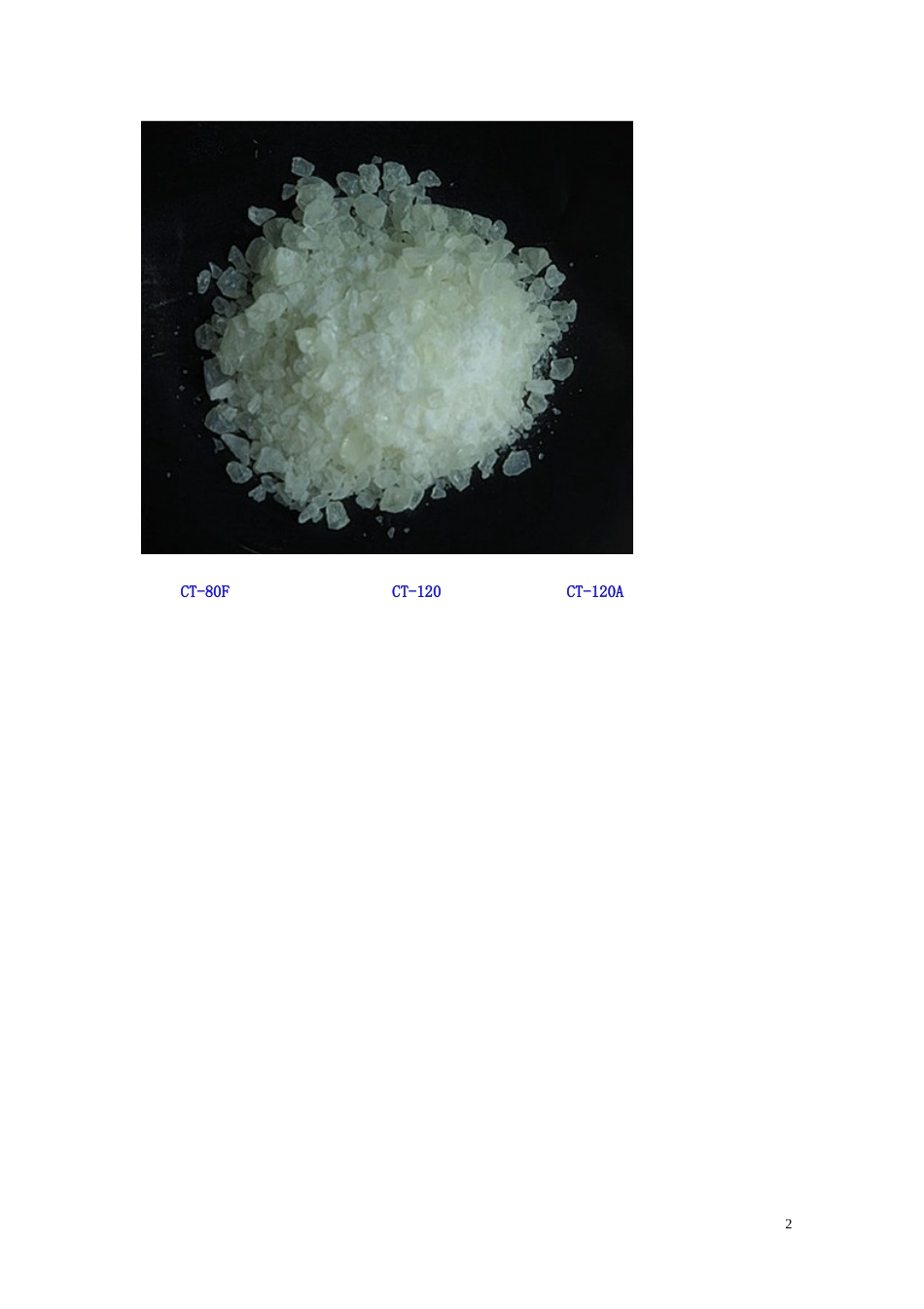 醛酮树脂说明书(DOC)_第2页