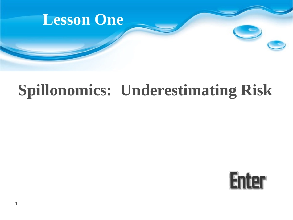 人大芸窗研究生英语阅读教程Lesson 1_第1页