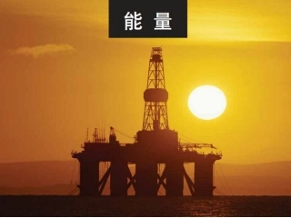 六年级科学《电和磁》PPT