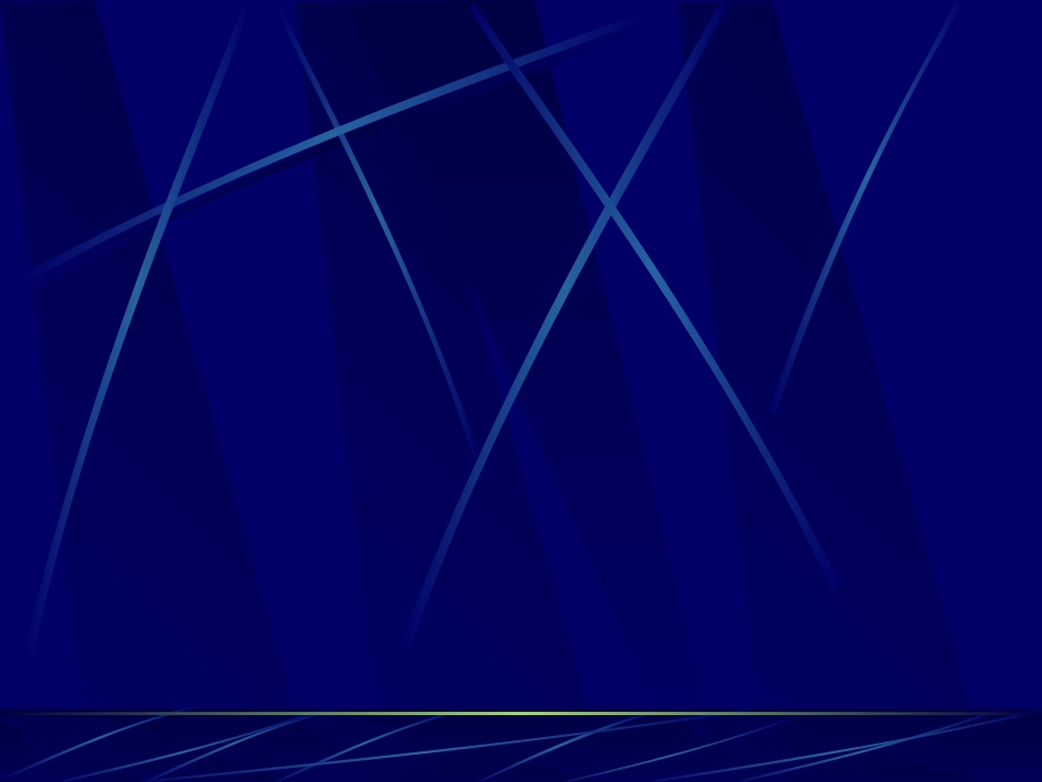 小学二年级美术-奇妙的撕纸画_第2页